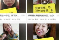 网红吃瓜最新爆料是真的吗,真相还是谣言？最新动态揭秘