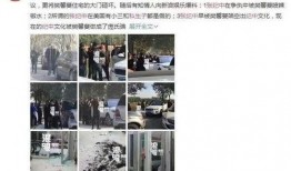 贵阳爆料小三事件最新,一场婚姻的裂痕与舆论的漩涡