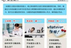西安基金最新爆料新闻网,揭秘背后惊人内幕