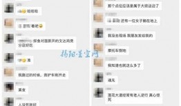 普宁风情网爆料视频最新,最新视频揭秘普宁本土风情