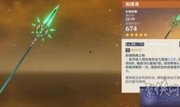 原神最新爆料剧情解包,神秘势力崛起，角色命运交织！