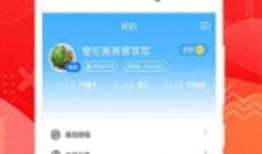 跑酷最新版本爆料软件,全新功能与玩法大曝光！