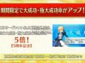 日服ba最新爆料,揭秘游戏新动向与神秘内容