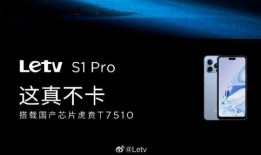 m系列最新款爆料,尖端科技与极致性能的完美融合