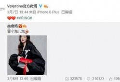 崔嘉倩最新爆料,揭秘娱乐圈惊人内幕！