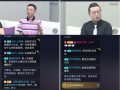 少企直播爆料最新消息今天,今日热点事件最新进展揭秘！”