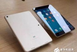小米最新平板爆料了吗,性能升级，设计革新，平板市场再迎新势力”