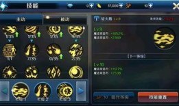 dnf手游体验服最新爆料剑魔,DNF手游体验服新爆料揭秘