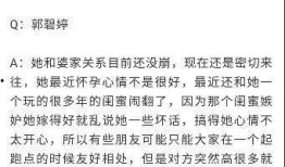 爆料向左最新,向左最新动态，揭秘背后惊人真相