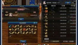 幻神活动最新爆料消息,揭秘最新爆料，神秘活动即将开启！