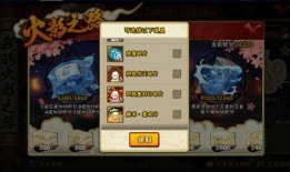 火影招募最新爆料,招募爆料揭秘神秘忍者阵容