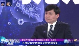 小郭最新爆料消息新闻,最新热点事件内幕大揭秘