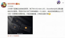 大师最新爆料视频大全集,视频大全集深度解析