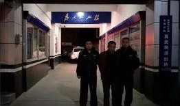 泉州地下室爆料案件最新,揭开惊人真相，追踪背后黑幕