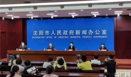 和平区最新爆料信息公布,揭秘神秘事件背后的真相