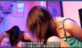 芜湖足疗店爆料案件最新,揭秘背后惊人内幕