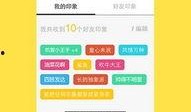 官方爆料官网最新,最新爆料官网深度解析