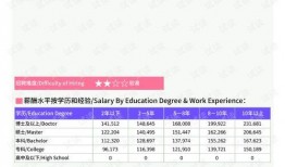 蔚山路最新爆料事件新闻,事件真相渐浮水面