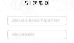 朝阳吃瓜最新事件爆料新闻,揭秘最新爆料事件真相