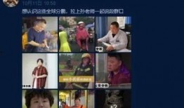 宁南最新事件爆料视频大全,视频爆料揭露惊人真相