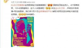 国内爆料大咖排行榜最新,风云变幻，谁主沉浮？