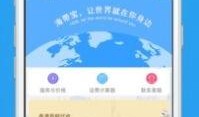 八哥开挂最新爆料软件,揭秘软件黑幕，揭秘游戏内外幕