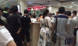 天津泰达医院最新爆料,揭秘医院内部惊人真相