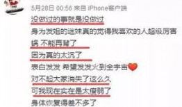 小寒最新爆料新闻直播在线观看,最新新闻直播精彩瞬间，不容错过！