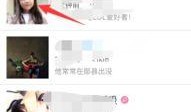 遇见小花最新爆料微博,揭秘娱乐圈幕后真相