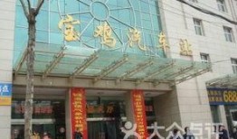 宝鸡新建路最新爆料,最新爆料抢先看！