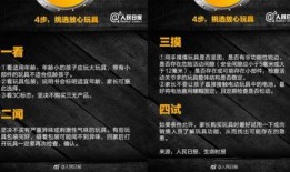2023千道流最新爆料,揭秘科技巨头背后的秘密与未来趋势