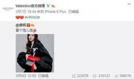李婉欣最新爆料,揭秘娱乐圈不为人知的幕后真相