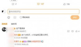 遇见小花最新爆料微博,揭秘娱乐圈幕后真相
