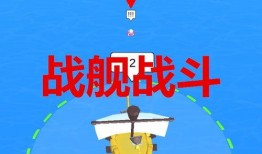 狼狗最新爆料网站下载,揭秘娱乐圈幕后真相