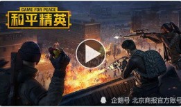 追忆之境最新爆料视频大全,揭秘神秘世界与精彩剧情大盘点