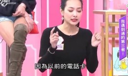 贵阳爆料小三事件最新,一场婚姻的裂痕与舆论的漩涡