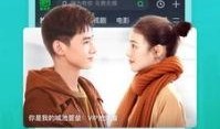 八哥开挂最新爆料软件,揭秘软件黑幕，揭秘游戏内外幕