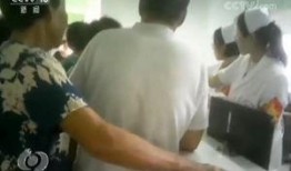 芜湖足疗店爆料案件最新,揭秘背后惊人内幕