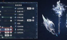 剑灵最新武器外观爆料,炫酷外观引期待，神秘力量即将觉醒