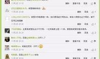 临汾爆料最新新闻网站,聚焦城市动态，揭秘民生热点