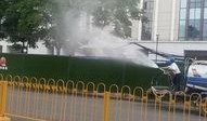 新华路最新爆料事件新闻,事件真相浮出水面