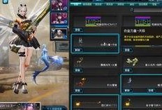 逆战皮肤最新陷阱爆料,神秘陷阱皮肤即将登场！