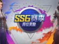 和平精英最新的手册爆料,全新内容与玩法前瞻