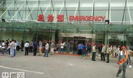 天津泰达医院最新爆料,揭秘医院内部惊人真相