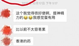屠化冰最新爆料,揭秘娱乐圈惊人内幕