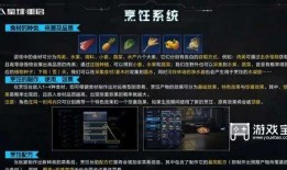 2023千道流最新爆料,揭秘科技巨头背后的秘密与未来趋势