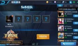 王者荣耀更新爆料最新,神秘英雄登场，全新玩法等你解锁！