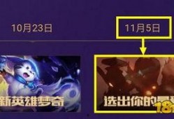 最新爆料英雄,揭秘最新爆料背后的传奇故事