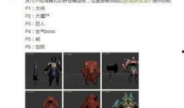日服ba最新爆料,揭秘游戏新动向与神秘内容