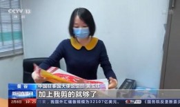 泰娱新瓜最新爆料新闻,明星恋情曝光，幕后真相令人震惊